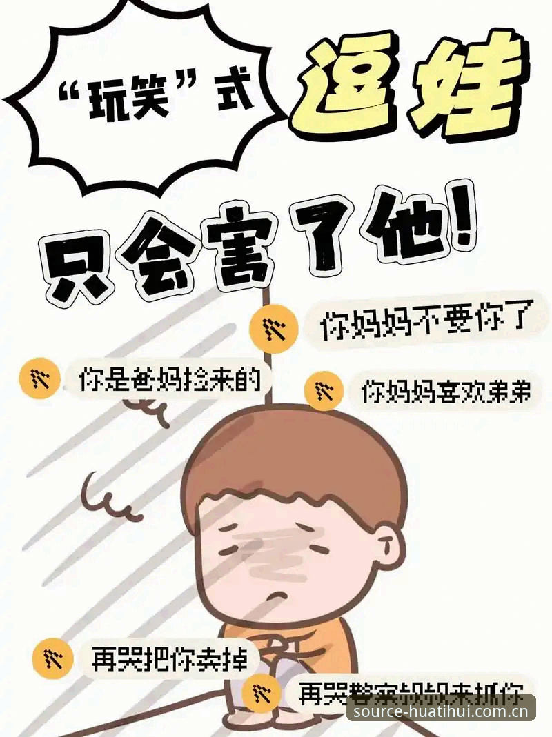 你是否也曾遇到这种情况：明明想要在移动端快速查看某场赛事的实时赔率，但页面却像个迟暮的老人，慢吞吞地刷新半分钟，最终弹出一行"加载失败"？