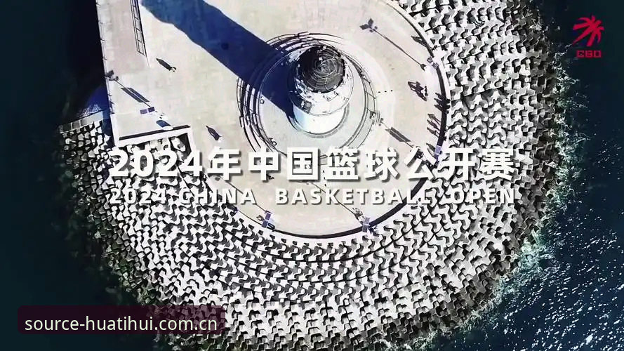 华体会平台全面解析：v5.2.2版本更新深度解读——从等待焦虑到秒级响应的用户迁移实录